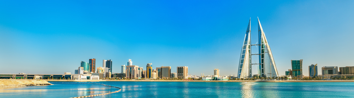 Bahrain Reisen